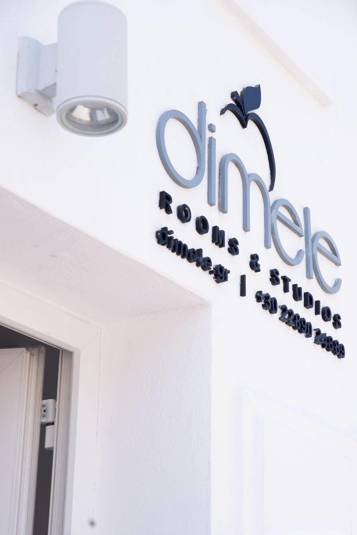 Dimele Rooms & Studios Mykonos Town Екстер'єр фото