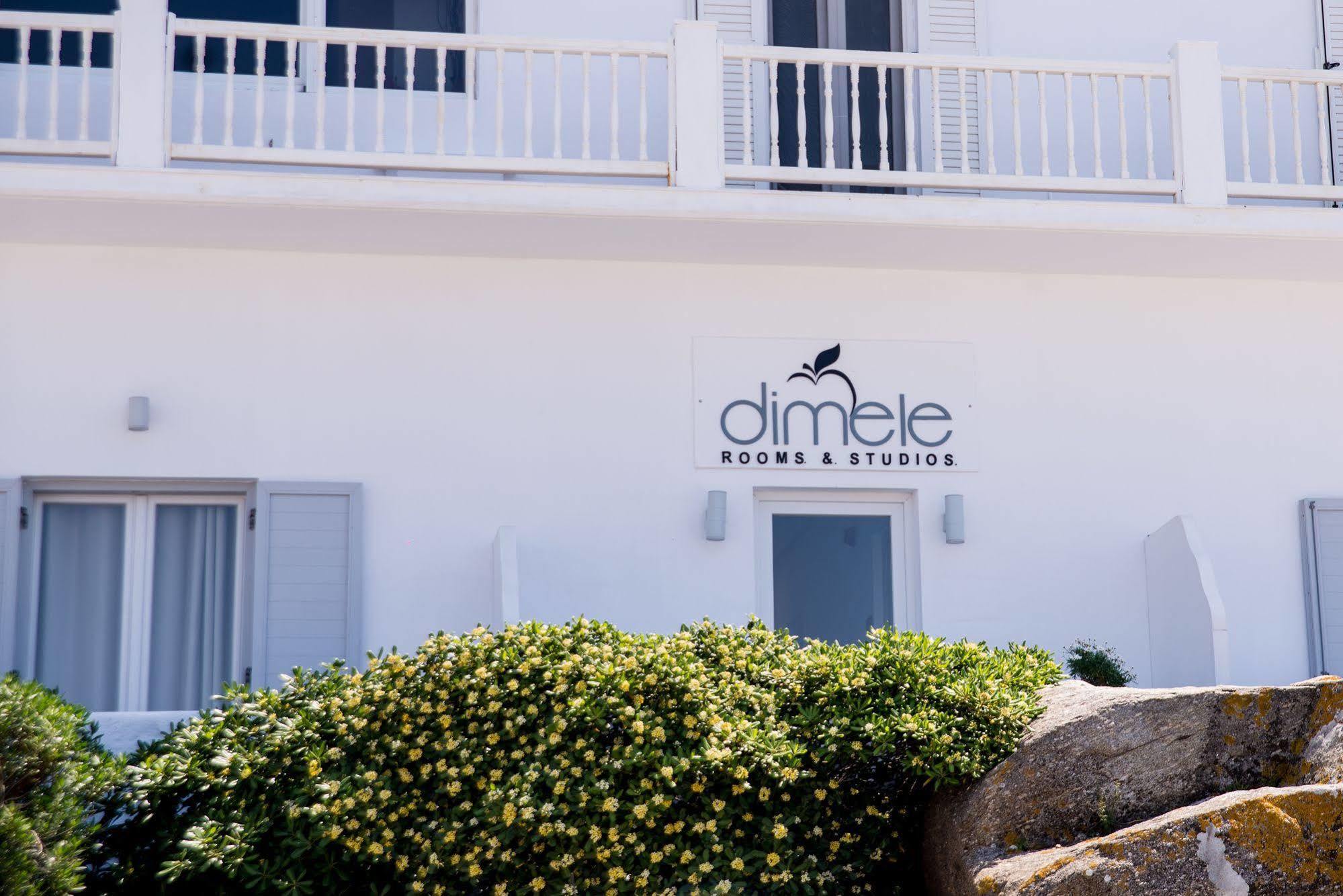 Dimele Rooms & Studios Mykonos Town Екстер'єр фото